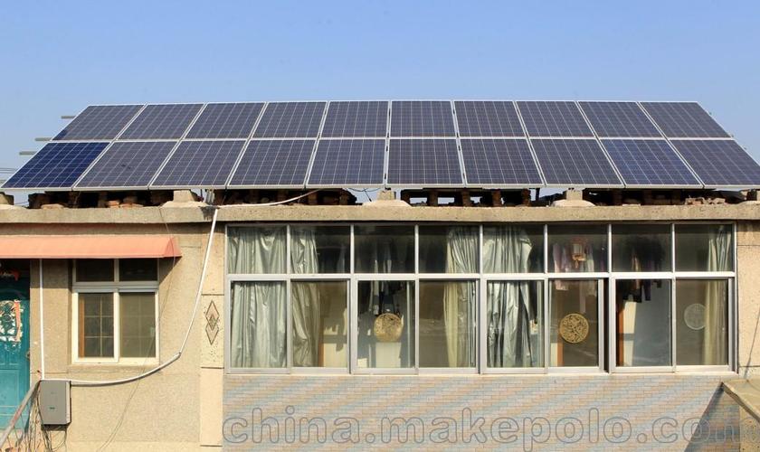 供应河南郑州8kw家用屋顶太阳能光伏发电成套设备